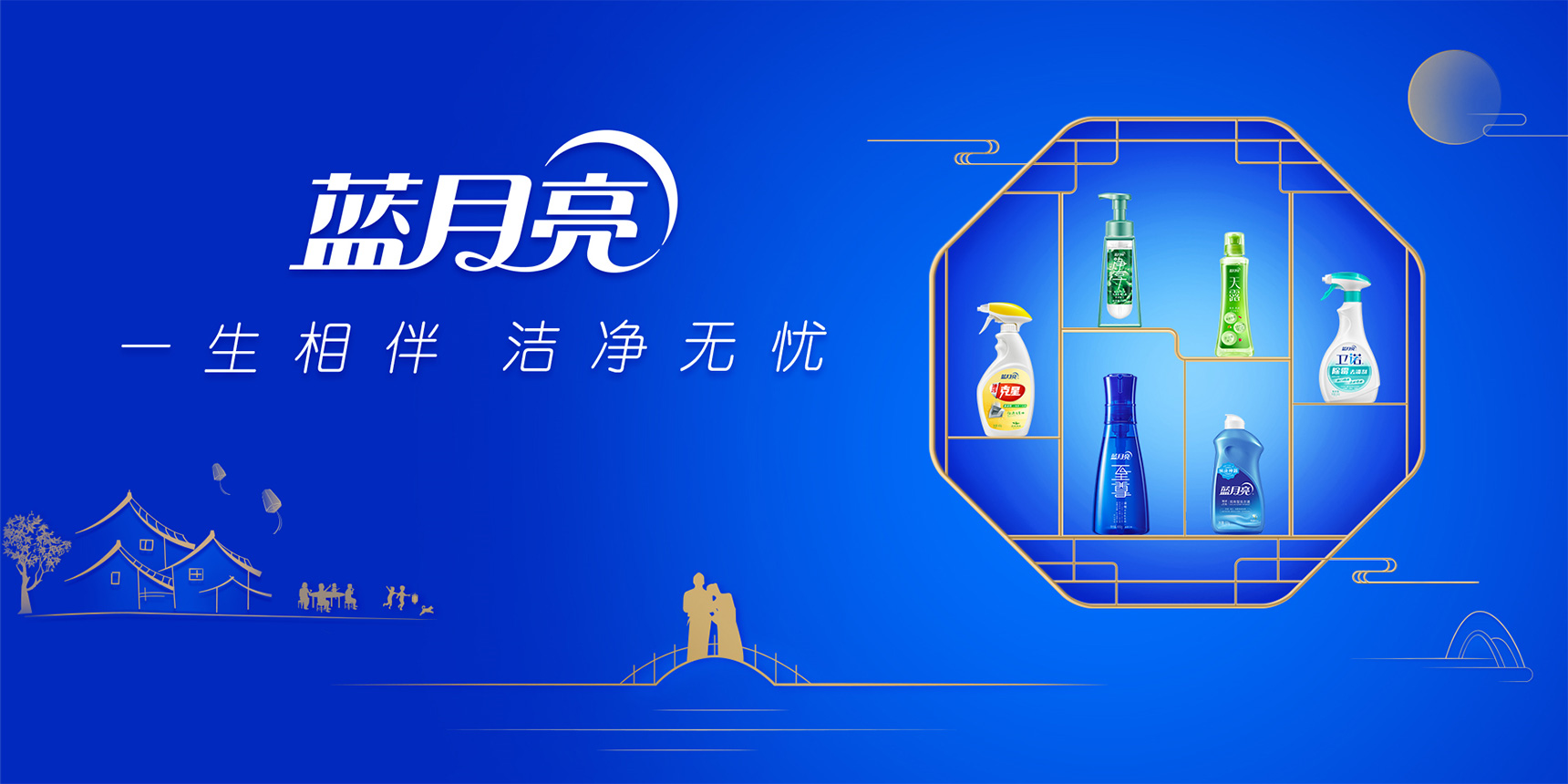 圖2.jpg