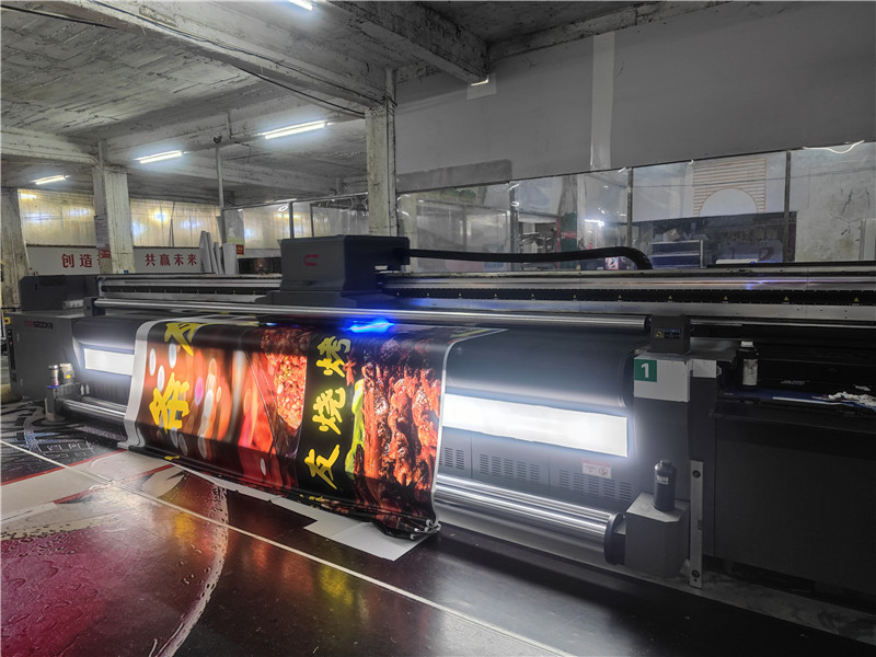 5米卷材UV打印